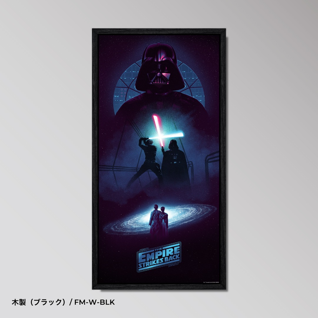 Star Wars Trilogy - Variant SET