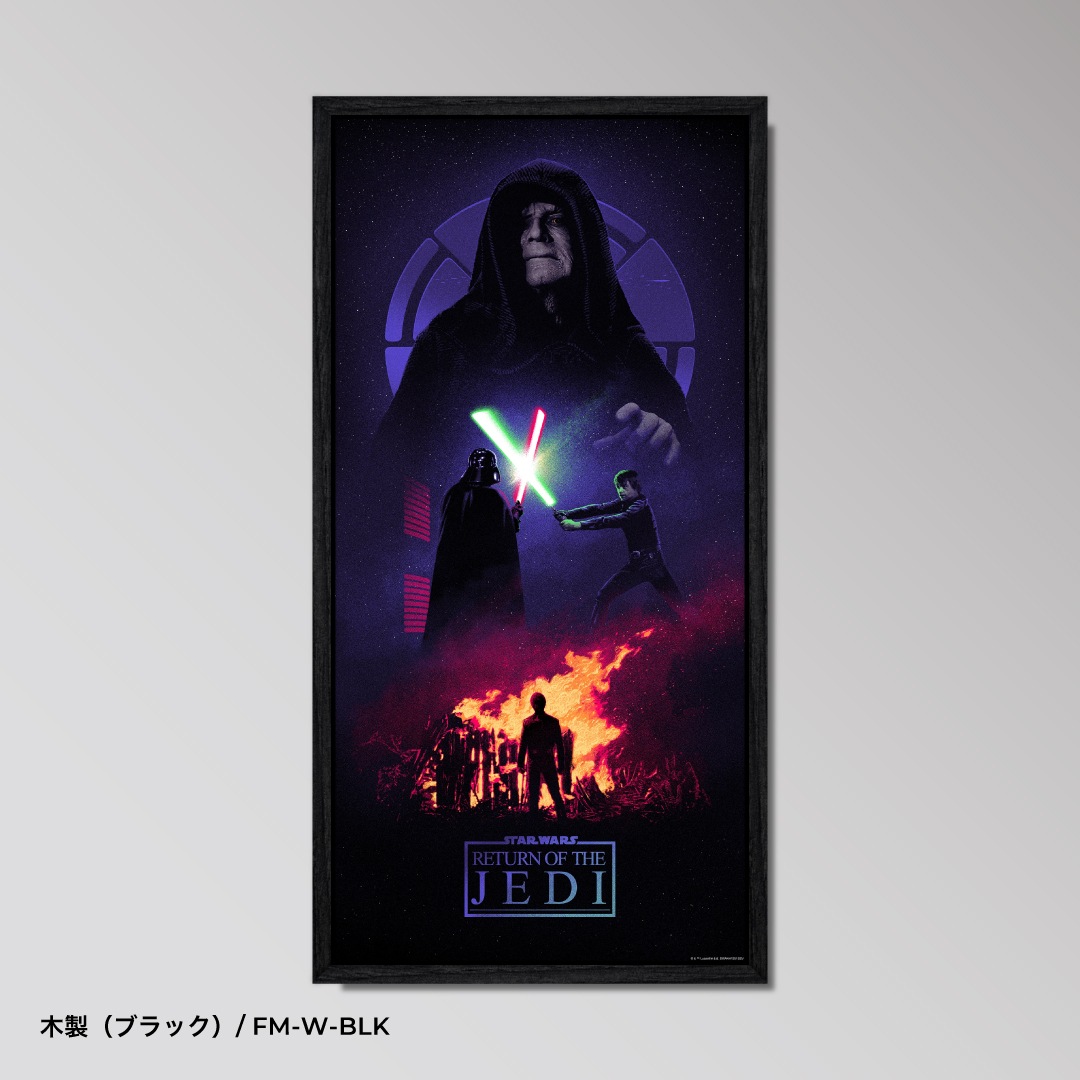 Star Wars Trilogy - Variant SET