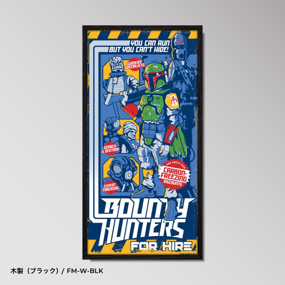 Bounty Hunters for Hire variant