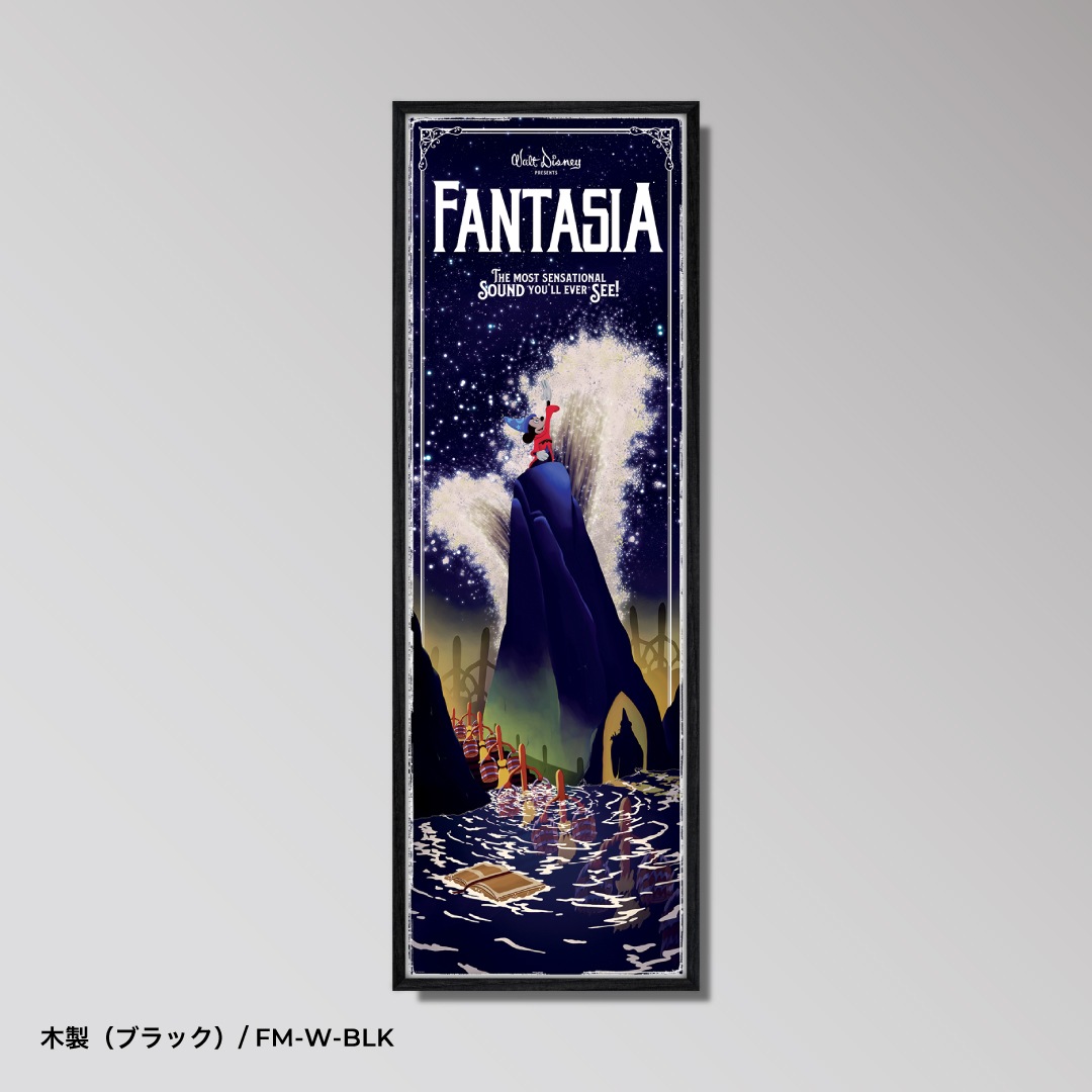 Fantasia 【ファンタジア】 ｜アートポスター専門店 - FAVART