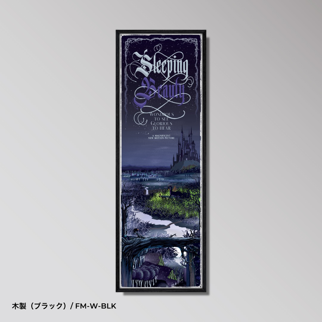 Sleeping Beauty (Night) / PP 【眠れる森の美女】 ｜アートポスター