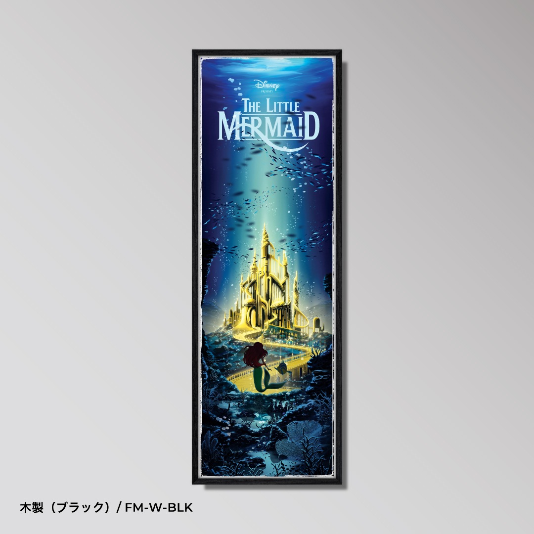 The Little Mermaid / PP