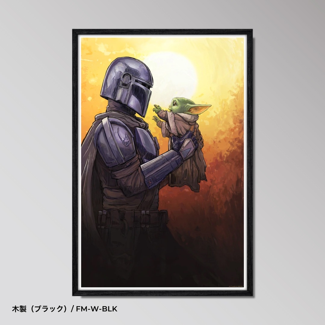 The Kid Comes With Me