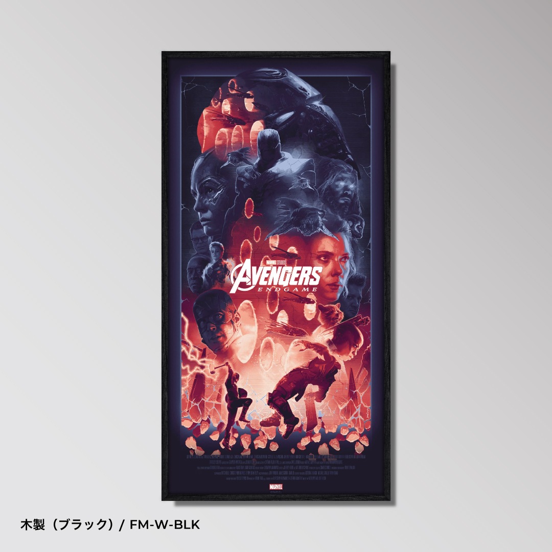 アベンジャーズ エンドゲーム 額縁ポスター Avengers: Endgame