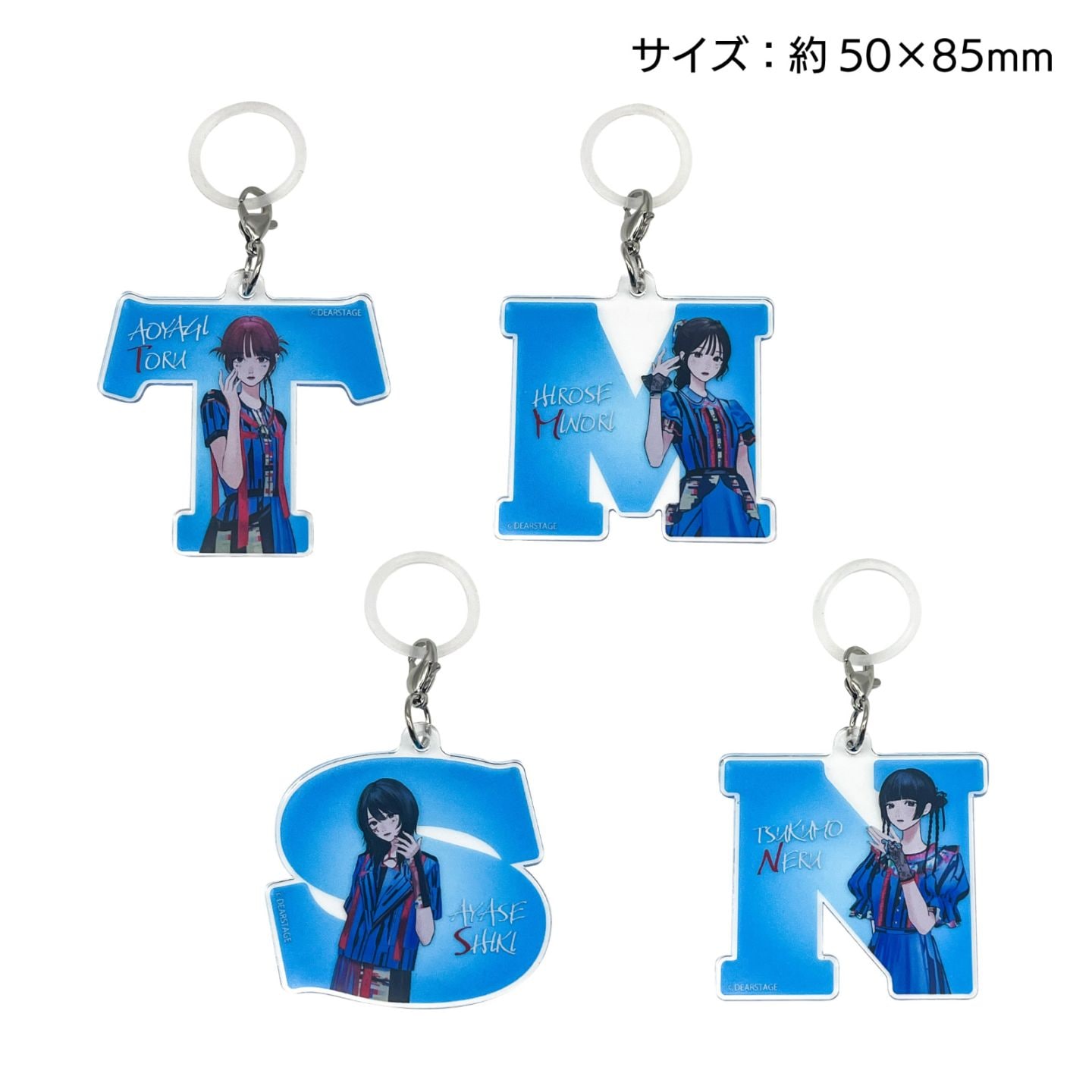 イニシャルペンライトマーカー（全4種）