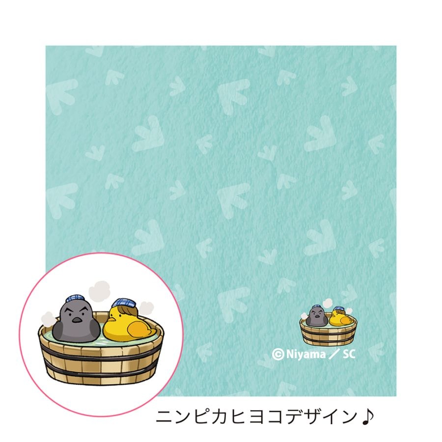 ★ヒカルのひよこハンカチ（全1種）