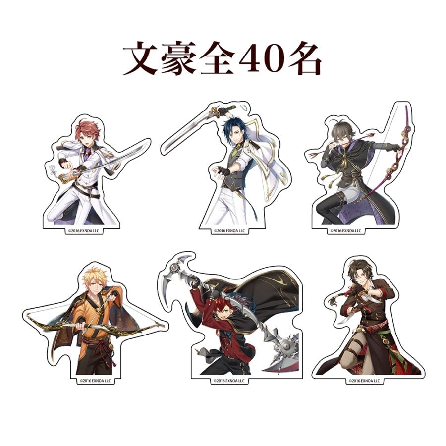 第2弾 文豪パーツ（単品）