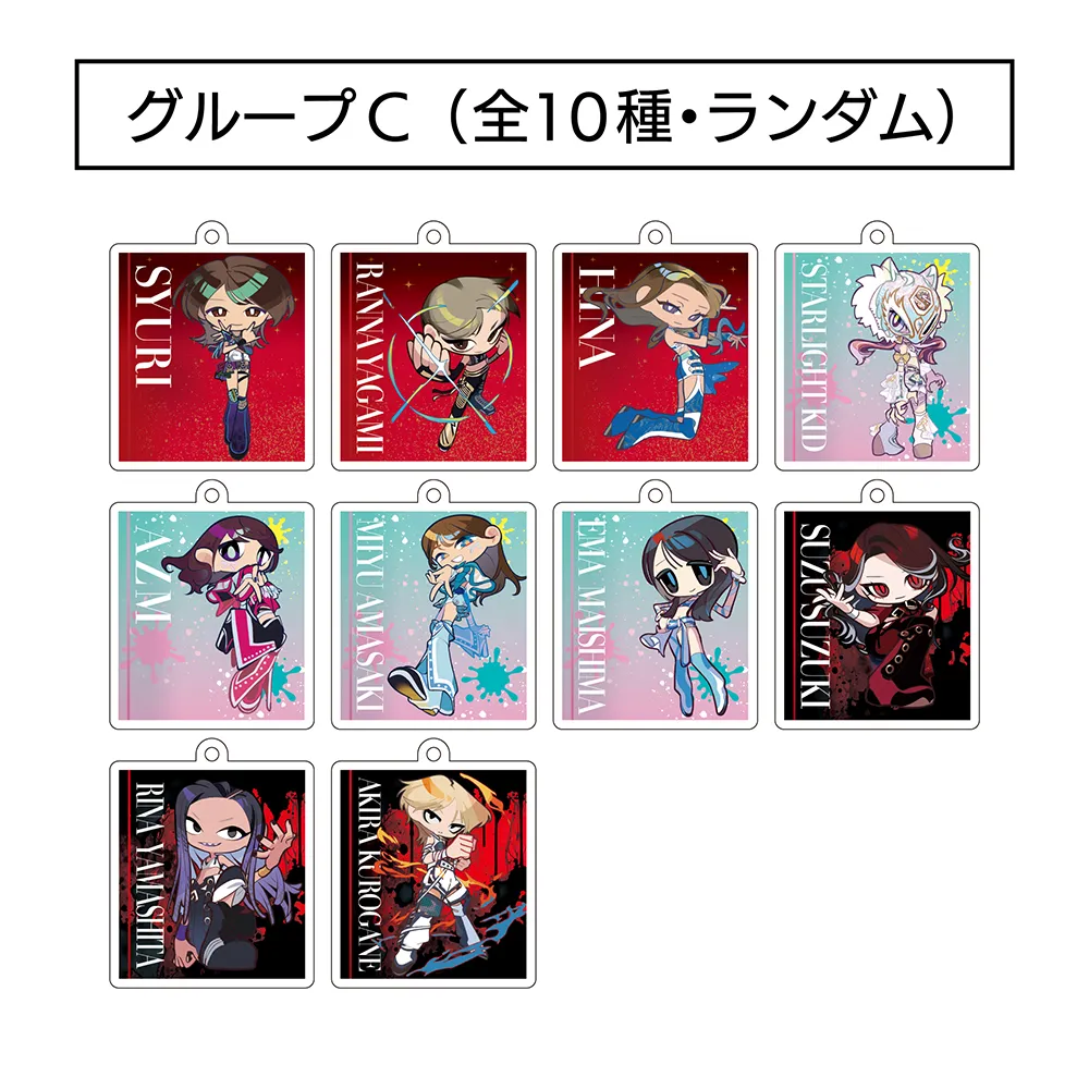 iON! 花丸ぺこ くじ F賞 ランダム衣装チャーム 4個 イラストアクキー STARDOM描き起こしイラストアクキーマグネット | 推しが！？