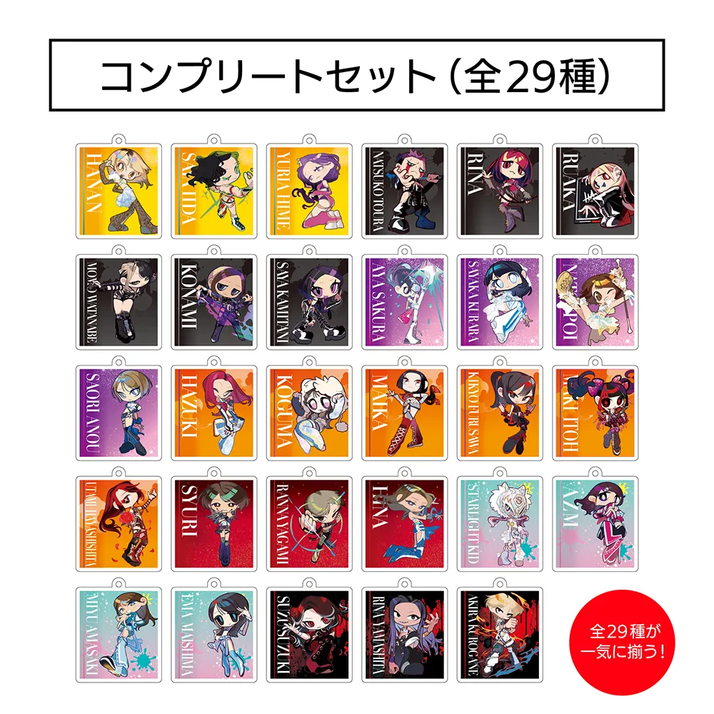 STARDOM描き起こしイラストアクキーマグネット | 推しが！？