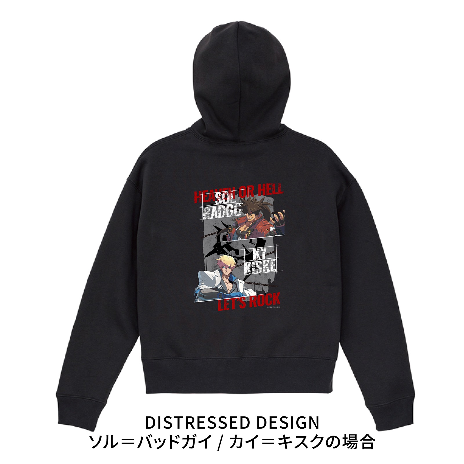 BEST BOUT パーカー（DISTRESSED DESIGN）