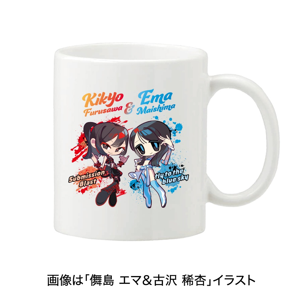 マグカップ（全7種）