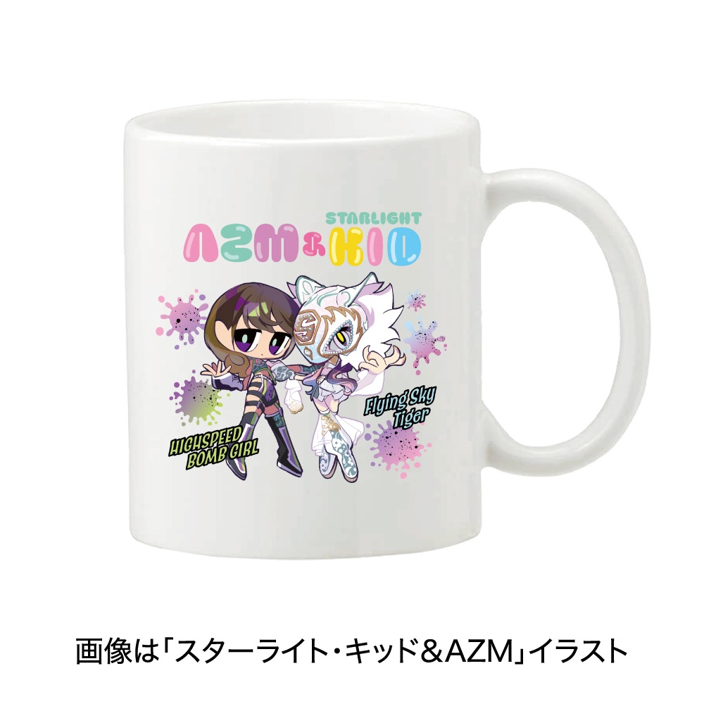 マグカップ（全7種）
