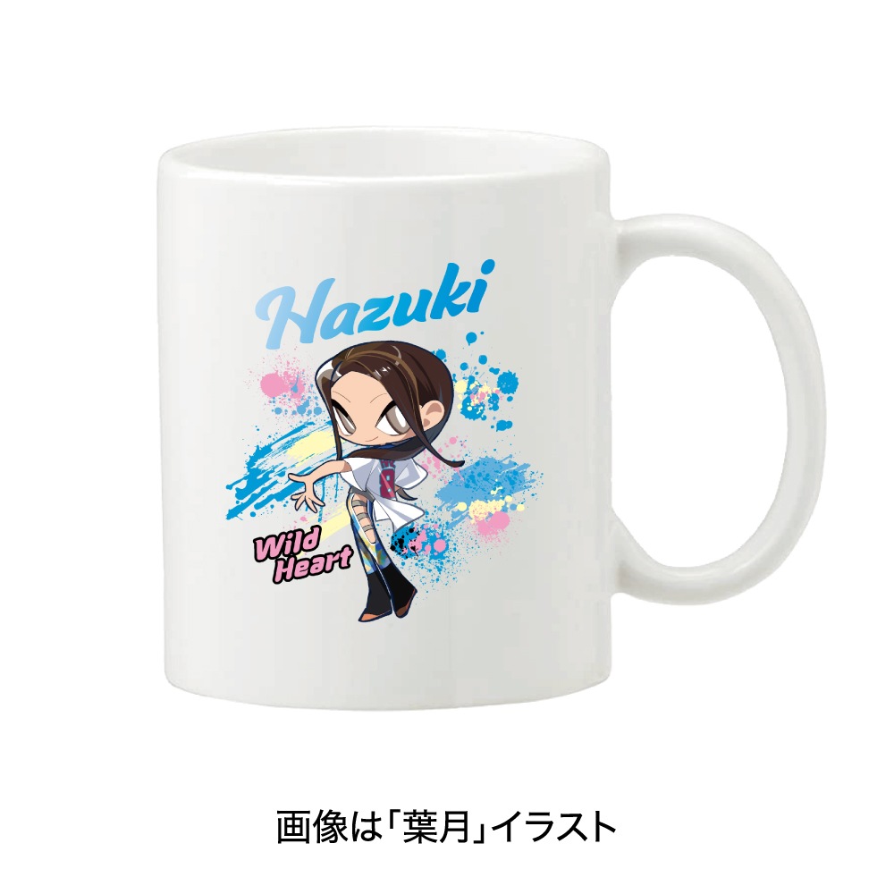 マグカップ（全7種）