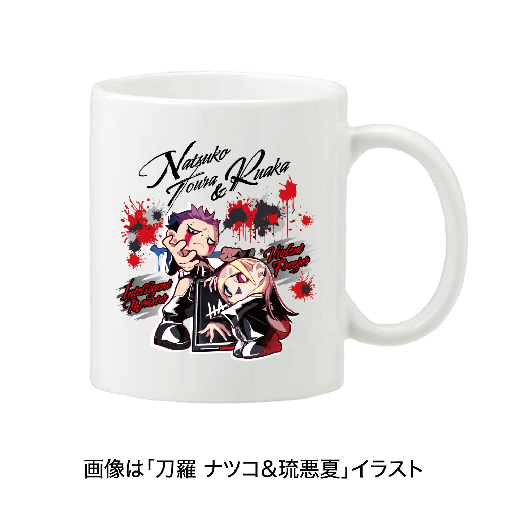 マグカップ（全7種）