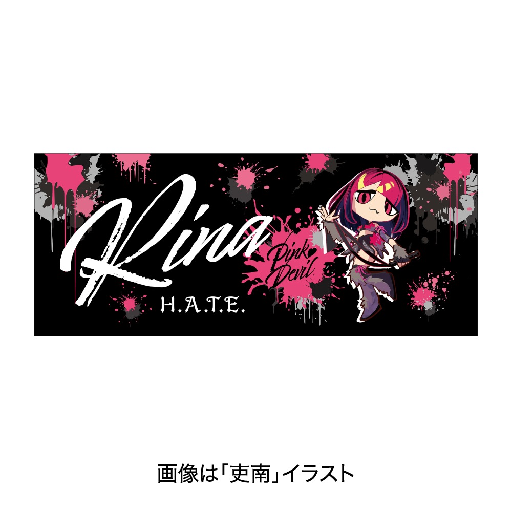 フェイスタオル（全7種）