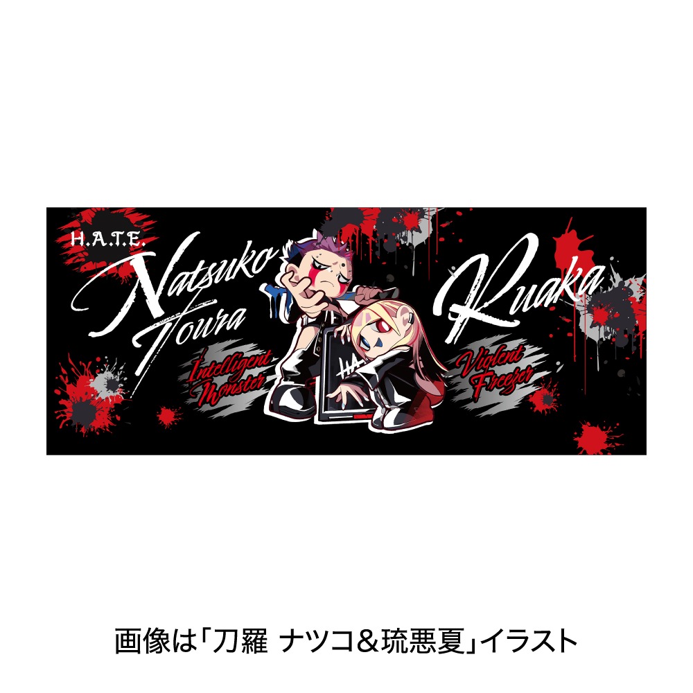 フェイスタオル（全7種）