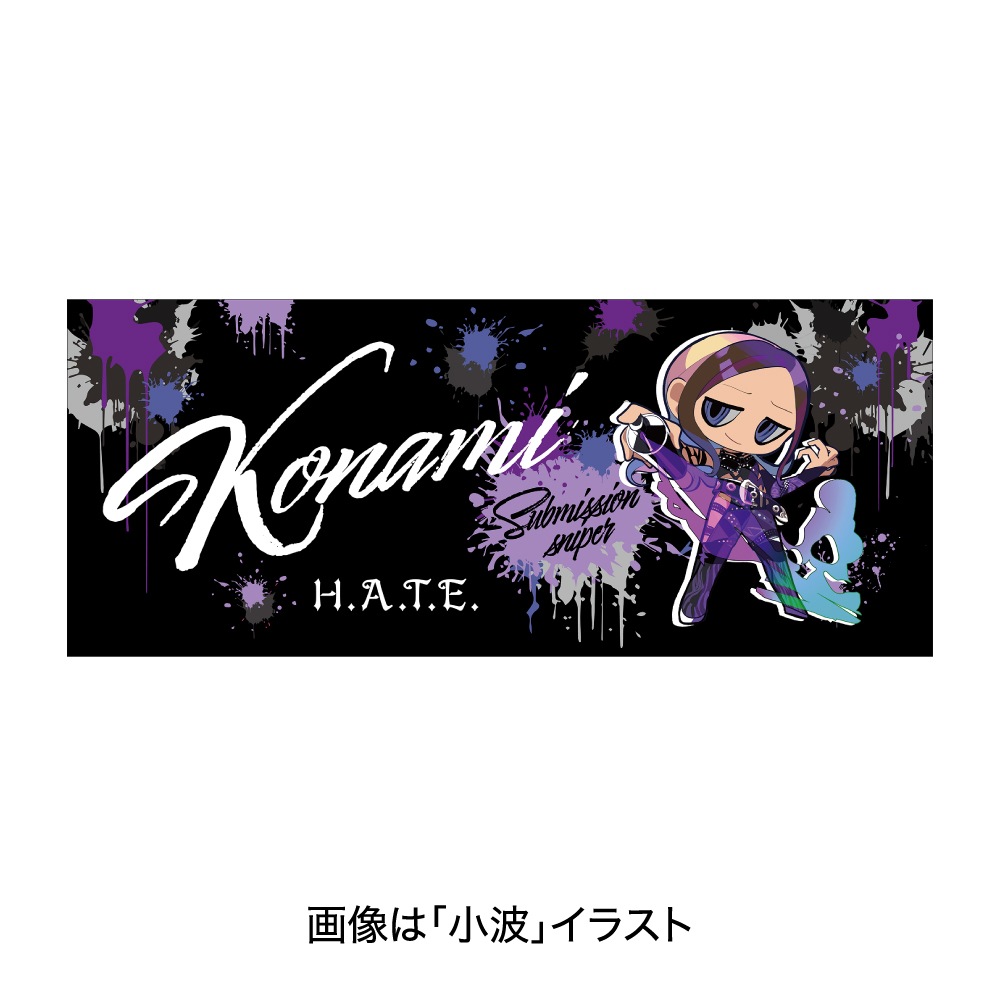 フェイスタオル（全7種）