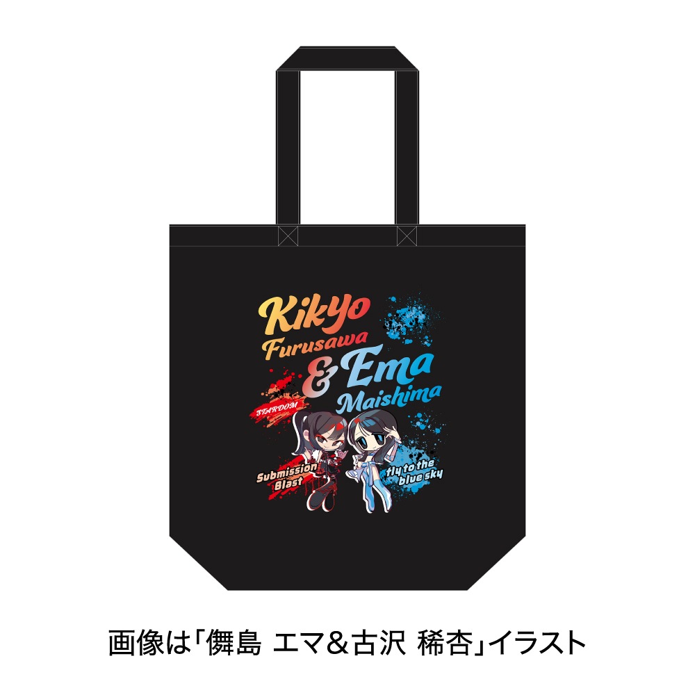トートバッグ（全7種）