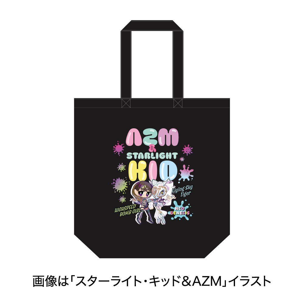 トートバッグ（全7種）