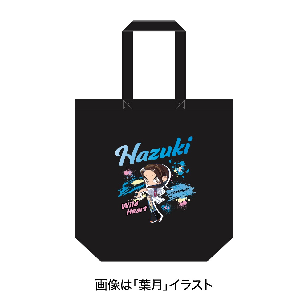 トートバッグ（全7種）