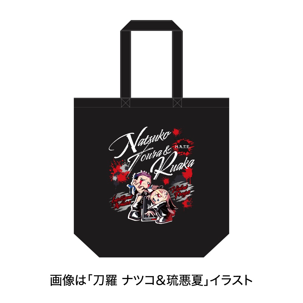 トートバッグ（全7種）