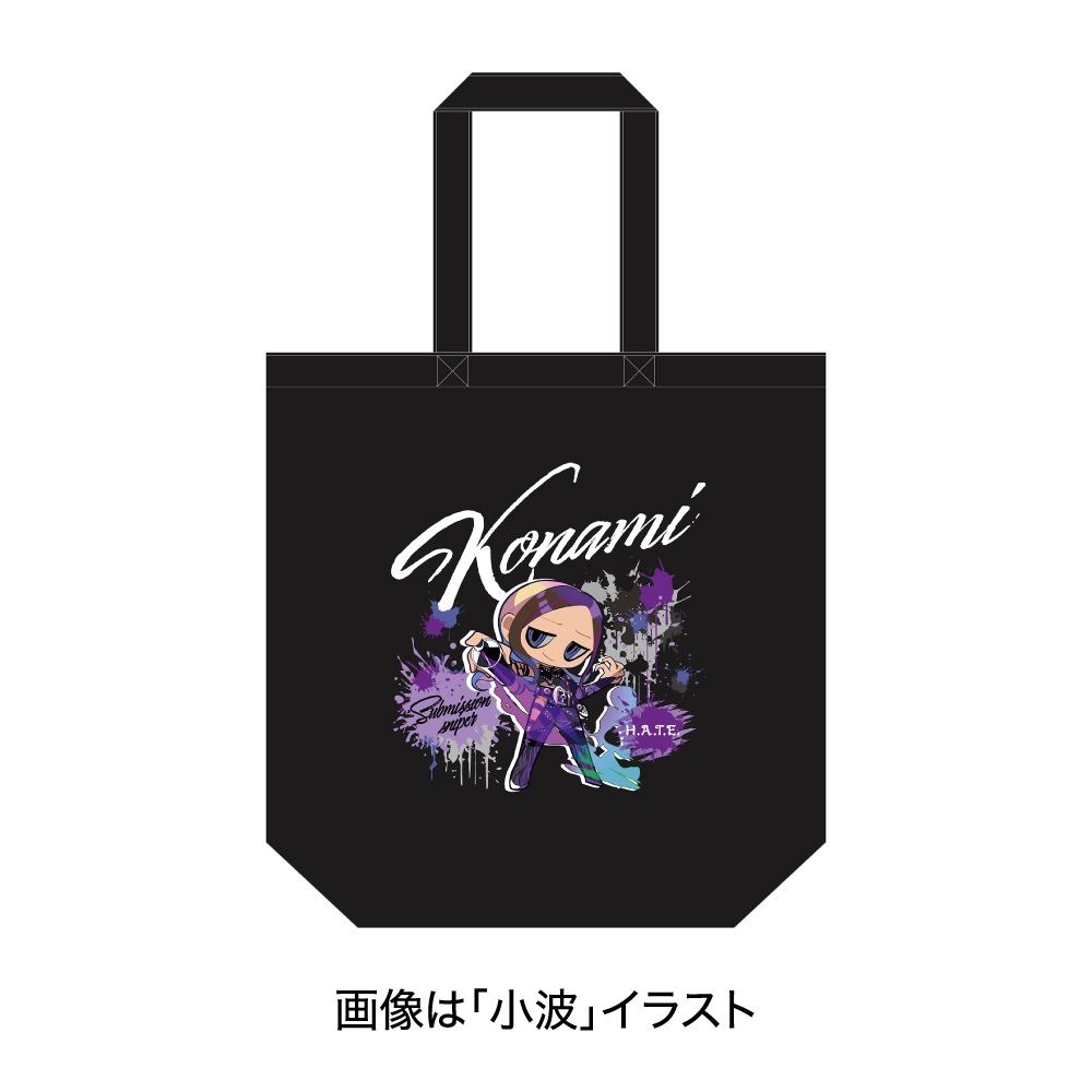 トートバッグ（全7種）