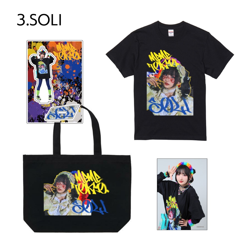 推しの詰め合わせセット(全6種) | ミームトーキョー | 推しが！？