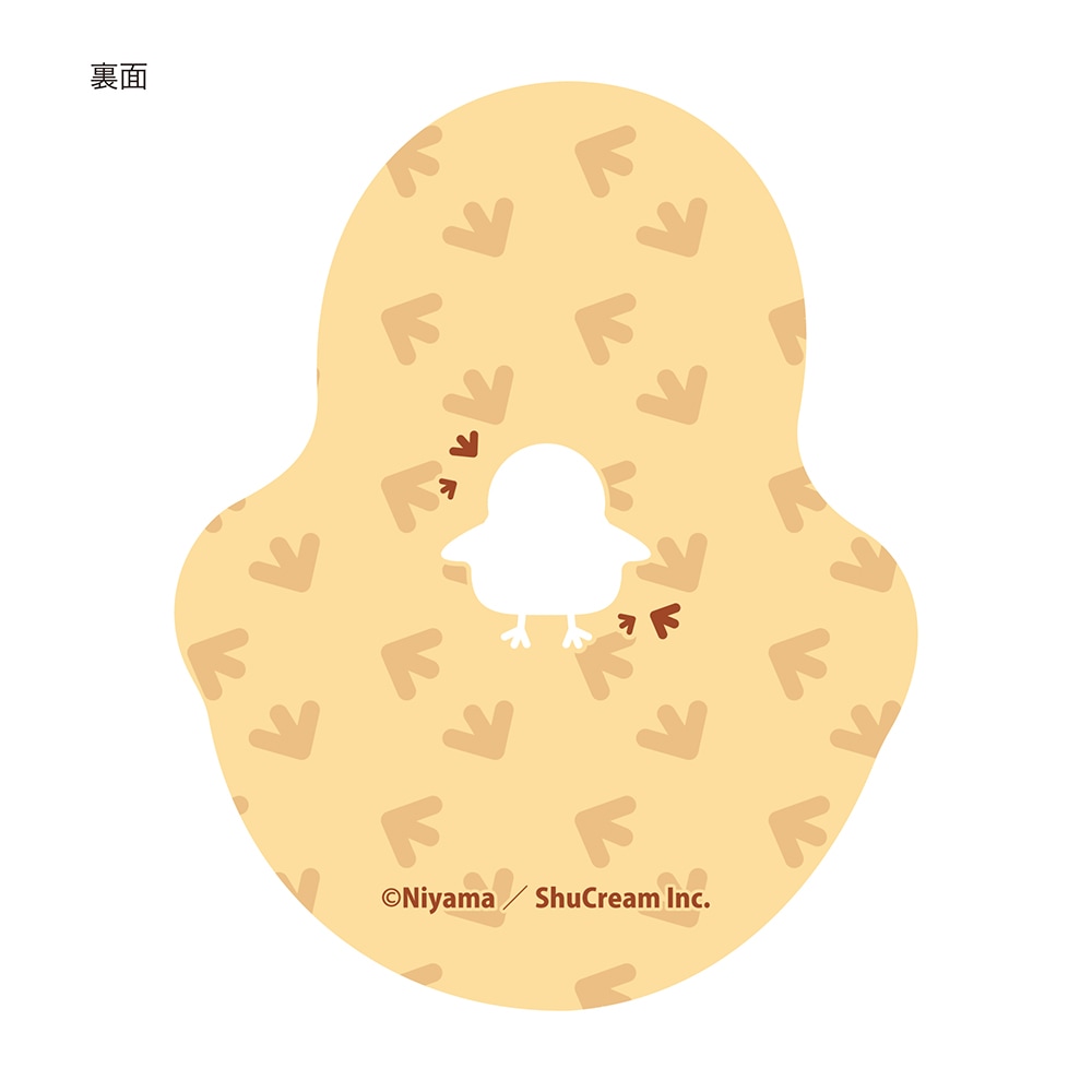 ★ヒカルのひよこミニクッション（全1種）