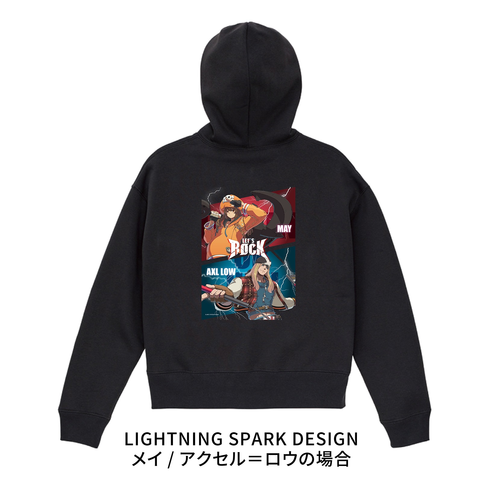 BEST BOUT パーカー（LIGHTNING SPARK DESIGN）