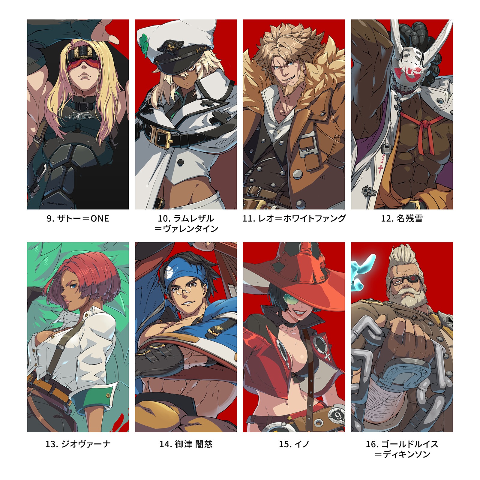 BEST BOUT パーカー（LIGHTNING SPARK DESIGN）