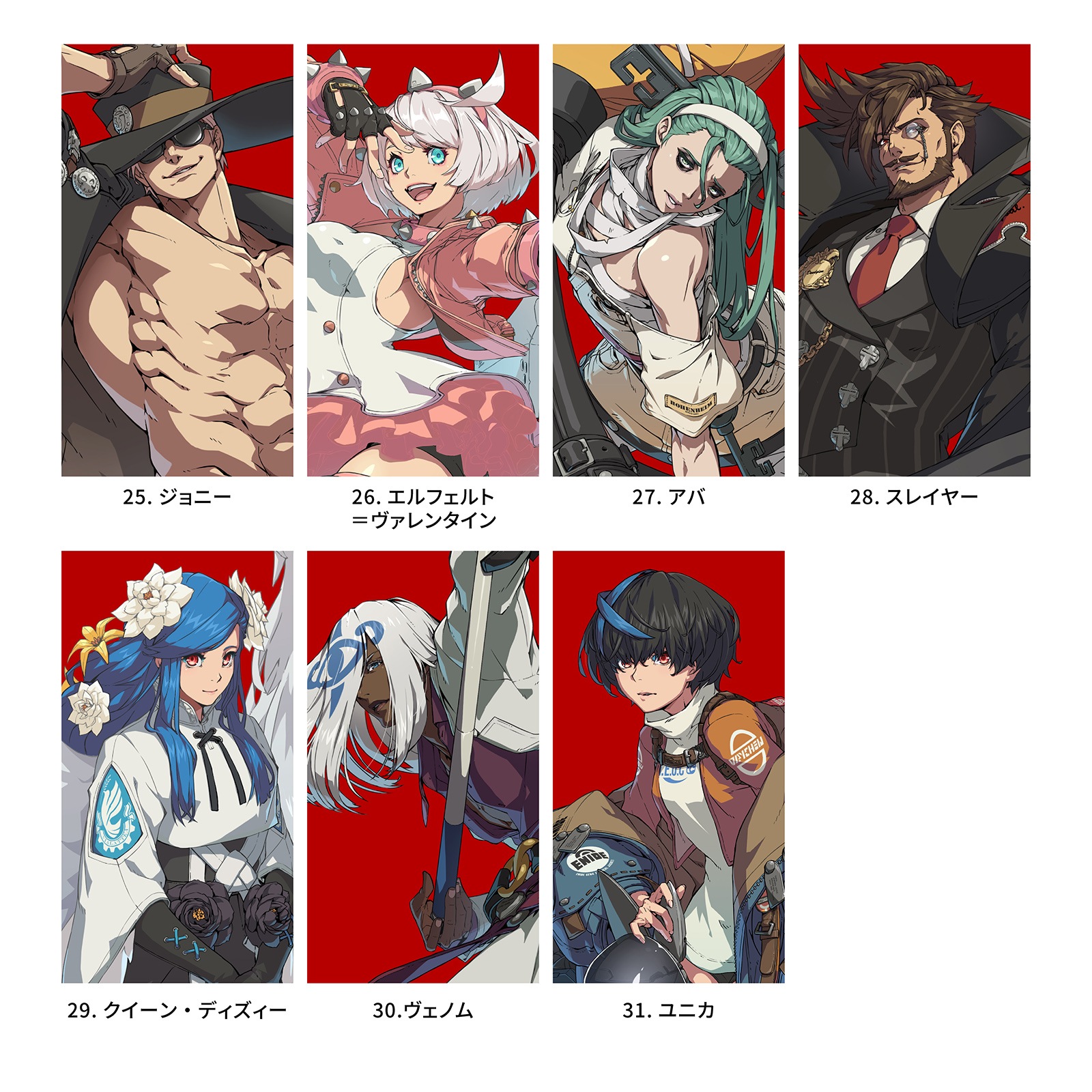 BEST BOUT パーカー（LIGHTNING SPARK DESIGN）
