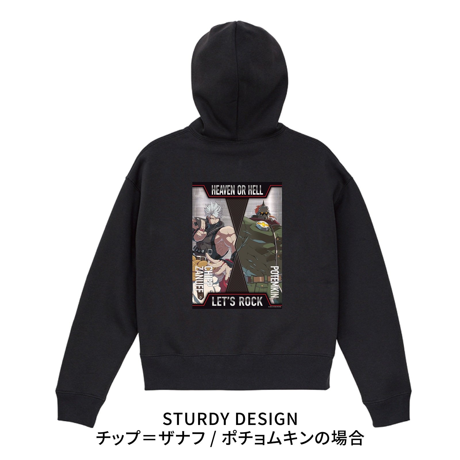 BEST BOUT パーカー（STURDY DESIGN）