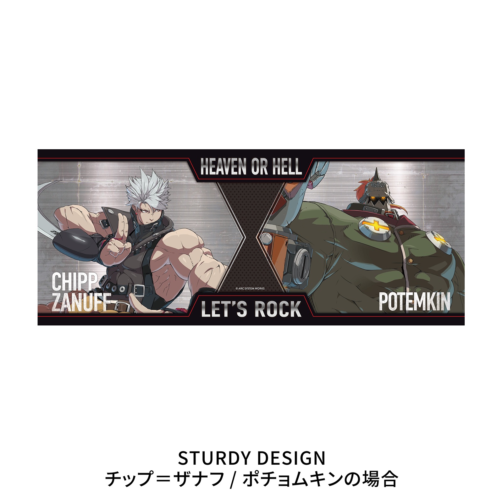 BEST BOUT フェイスタオル（STURDY DESIGN）