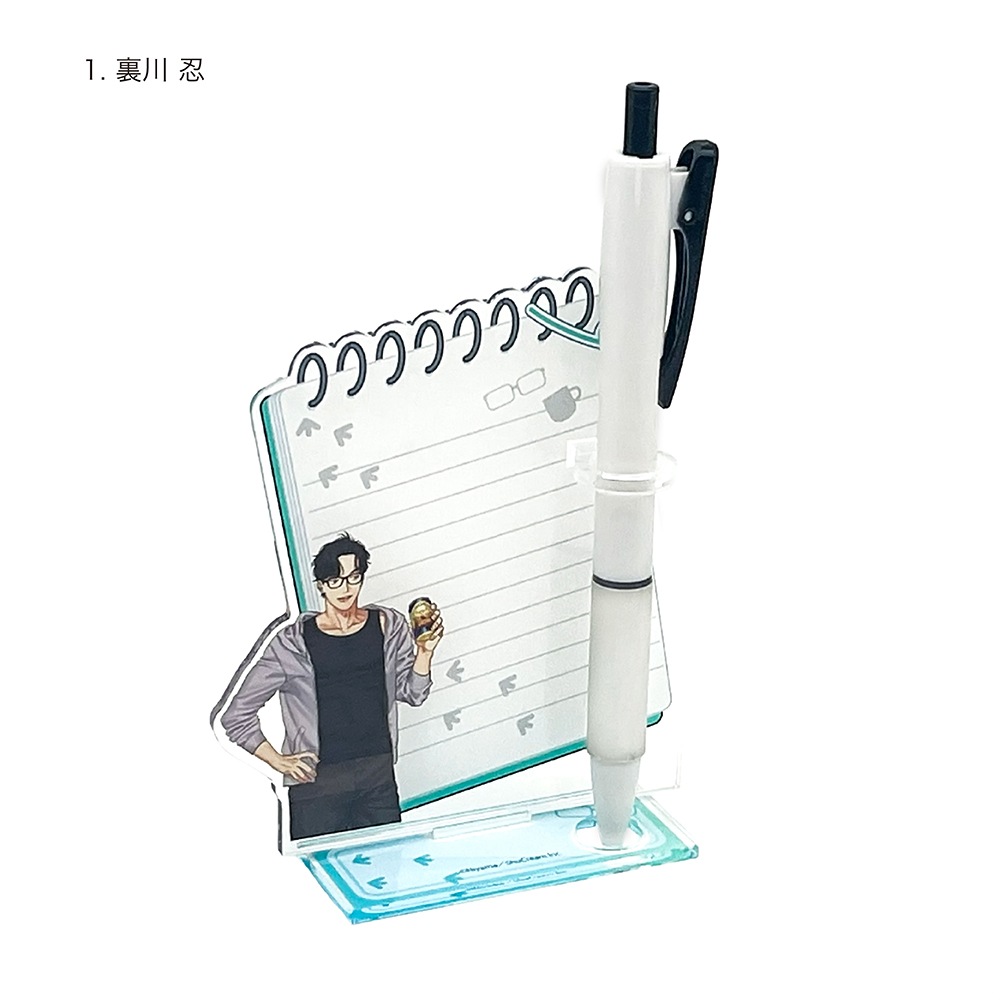 ★忍とヒカルのメモ帳風メッセージボード（全2種）