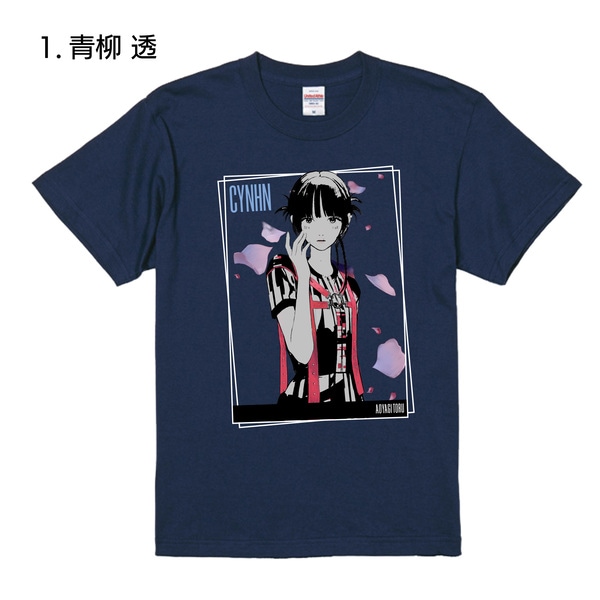 Tシャツ（全4種）