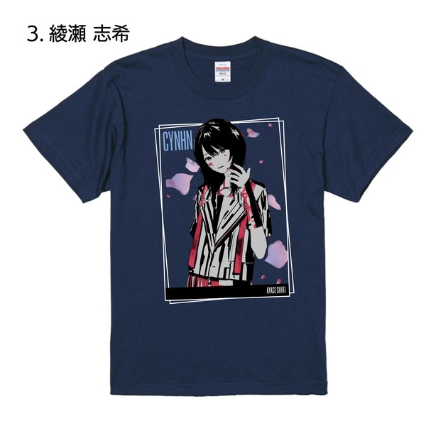 Tシャツ（全4種）