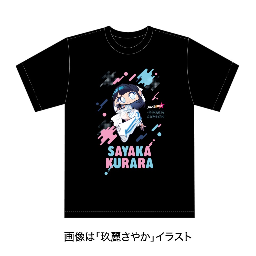 PAINT THE RING-Tシャツ（全10種）