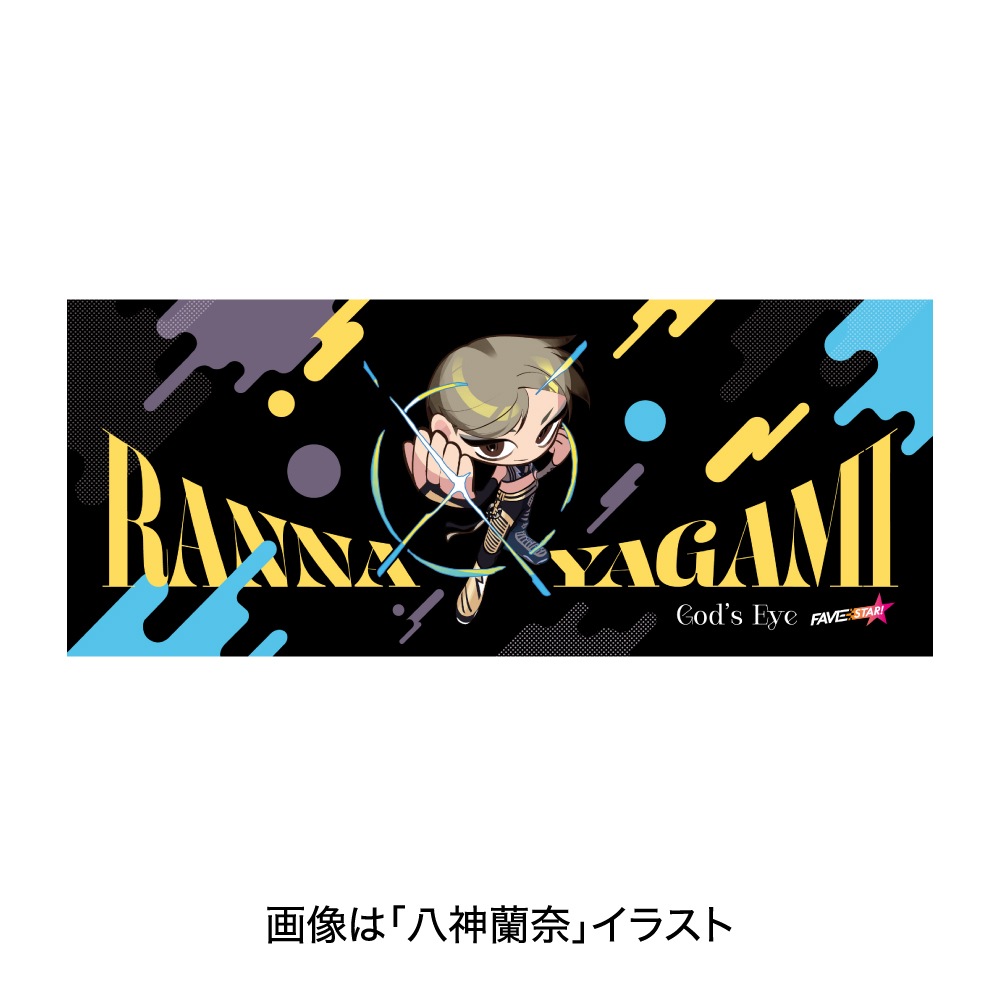 PAINT THE RING-フェイスタオル（全10種）