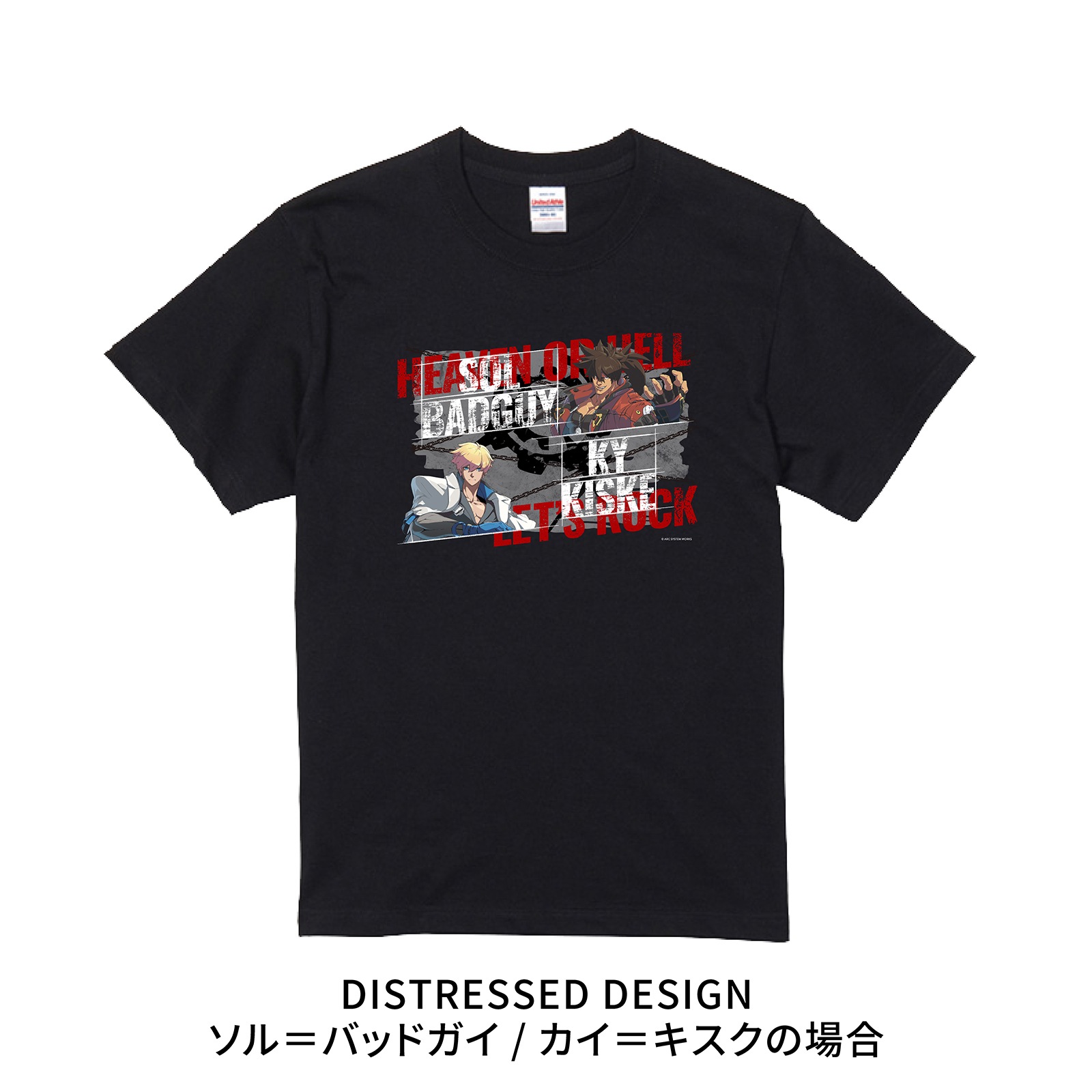 BEST BOUT Tシャツ（DISTRESSED DESIGN）