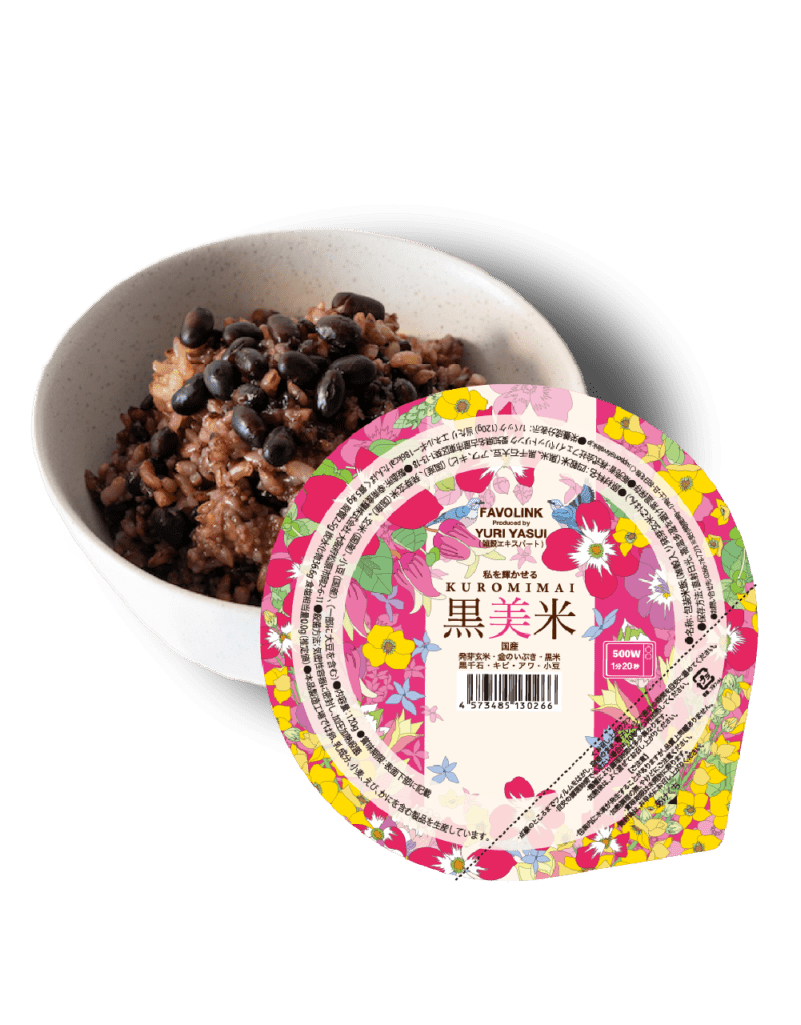 私を輝かせる『黒美米』(12パック入り)