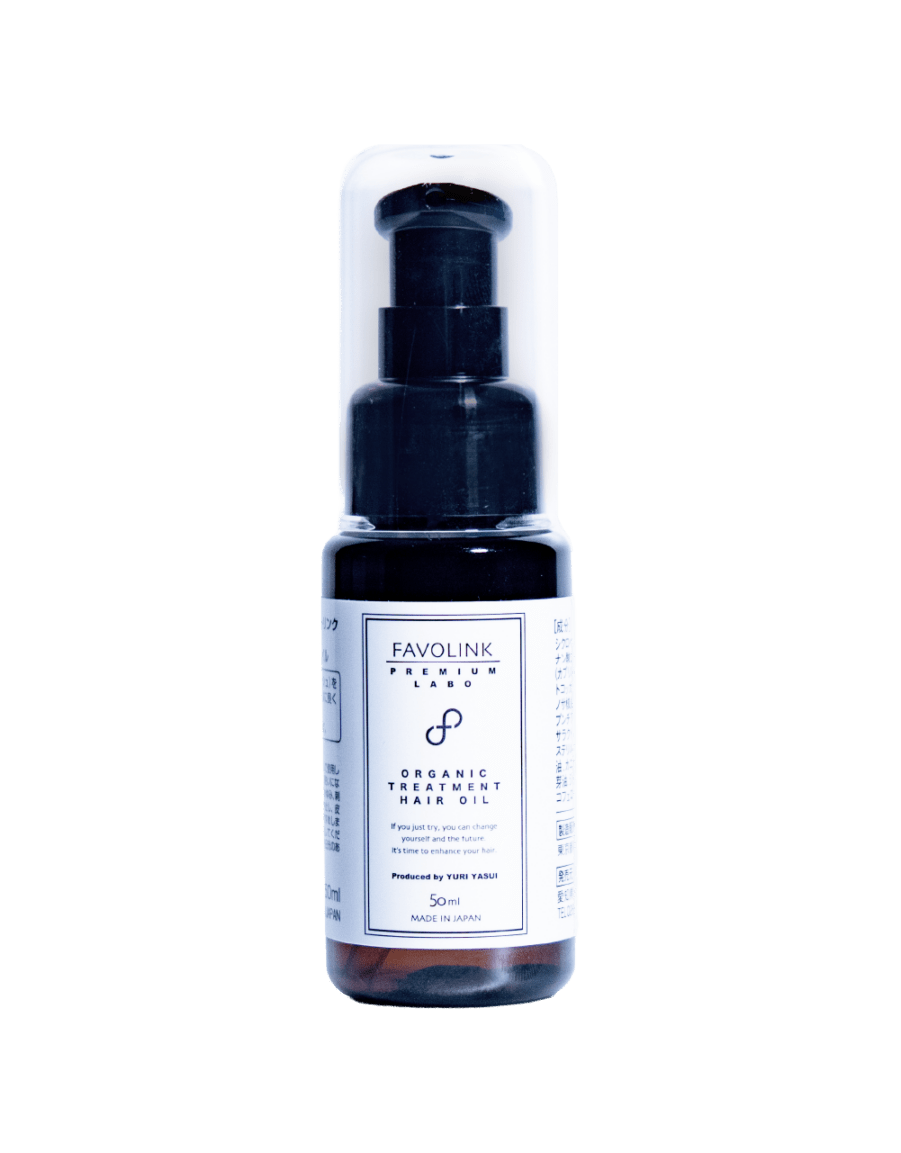 トリートメントヘアオイル