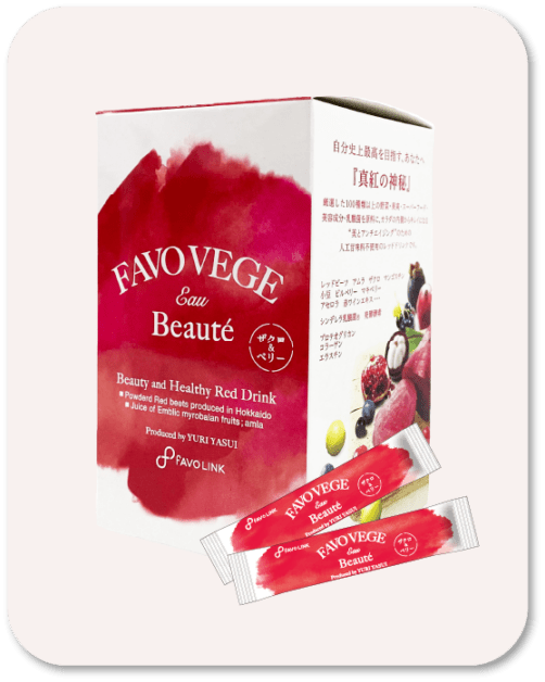 FAVOVEGE Eau Beaute （ファボベジ・オー・ボーテ）