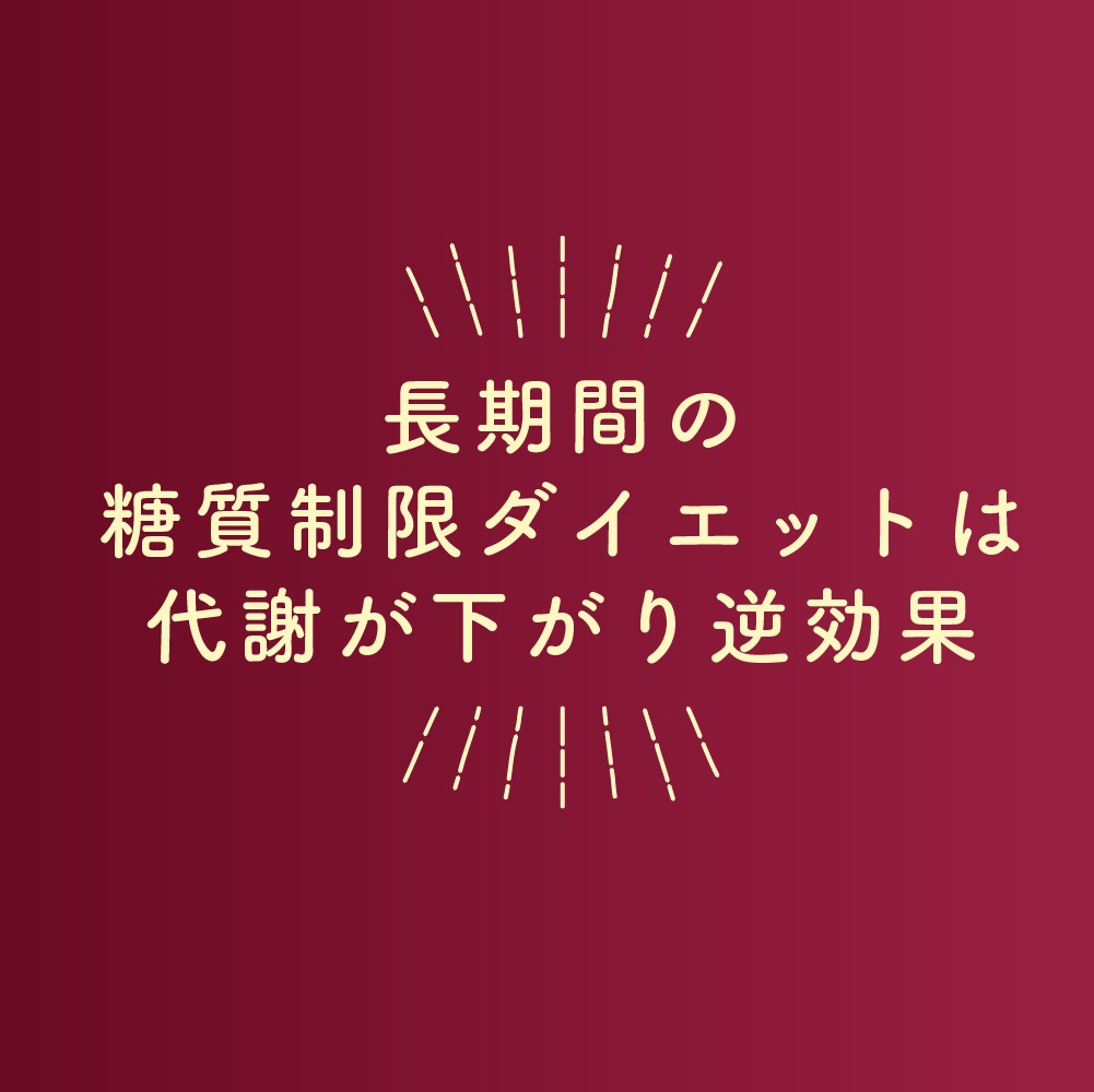 MRP Beauty Plus（ストロベリーミルク） 7袋セット
