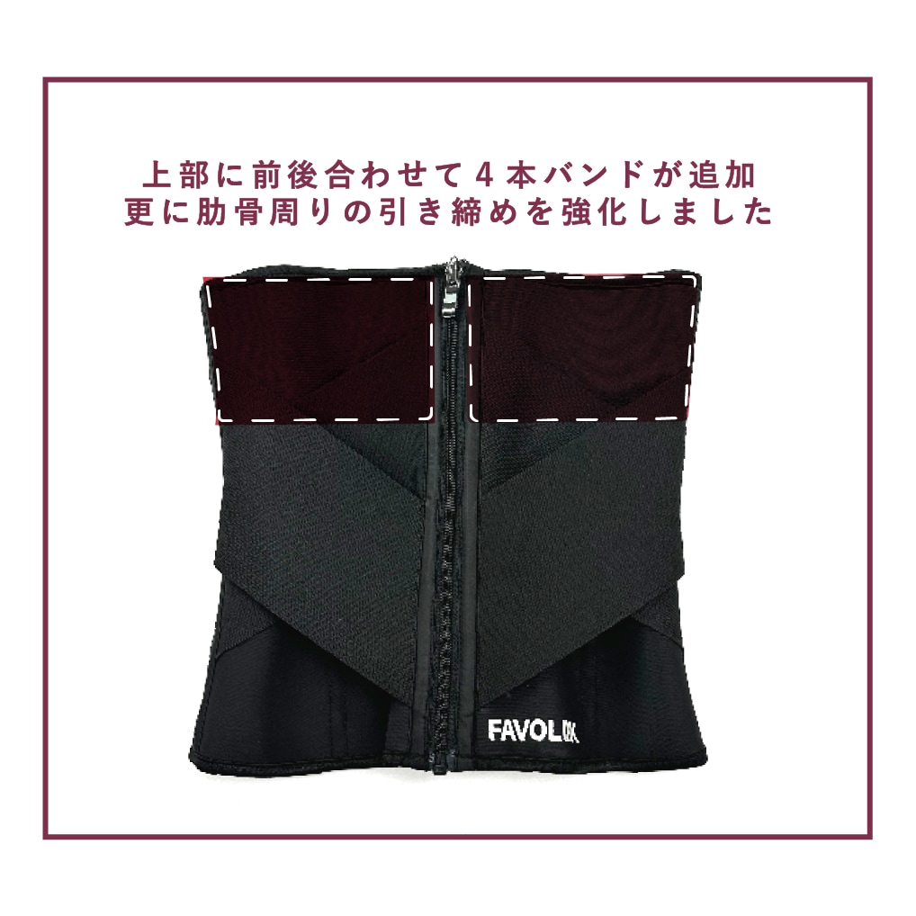 FAVOLINK produced by YURI YASUI： 〔RVベルト・ブラック