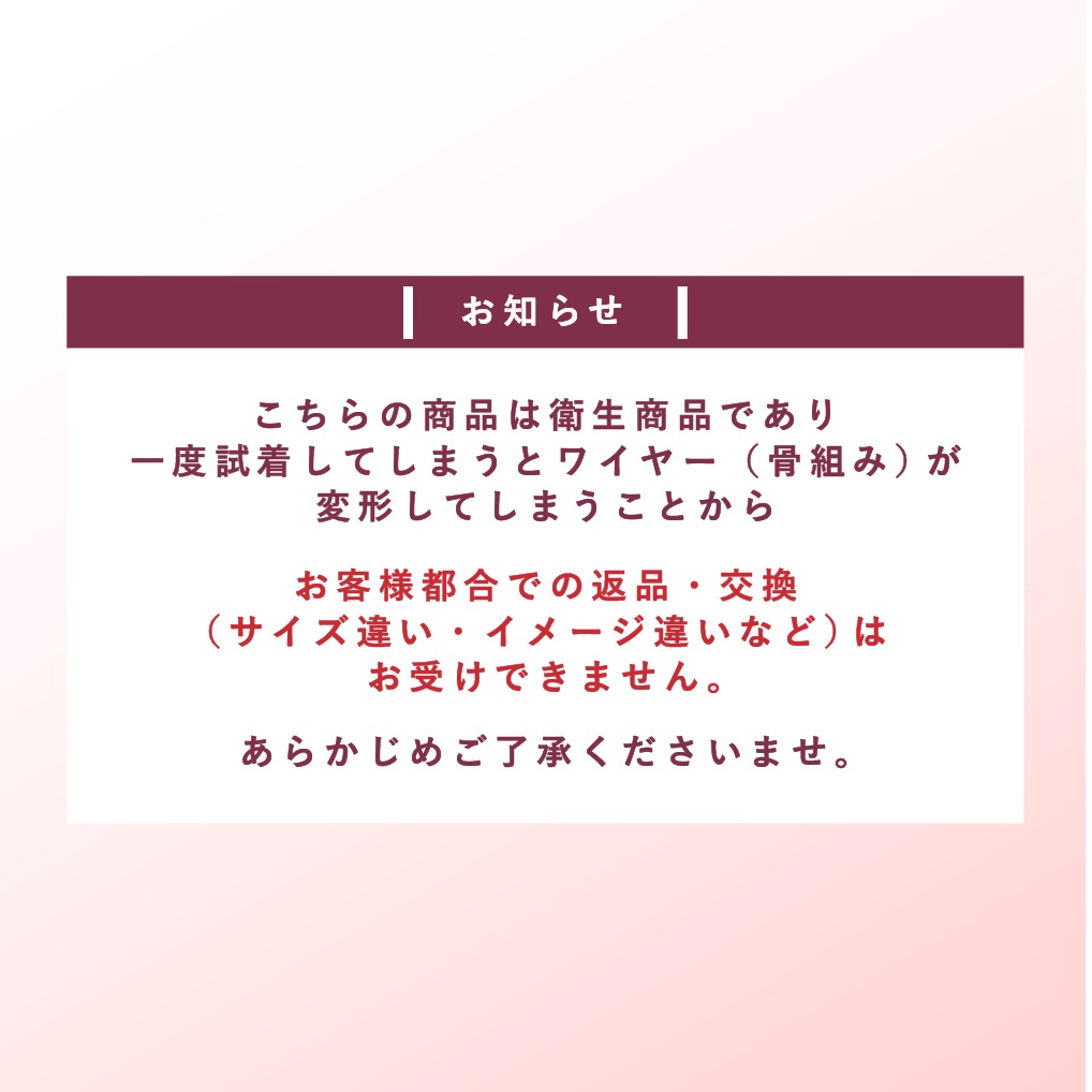 FAVOLINK produced by YURI YASUI： 〔RVベルト・ブラック