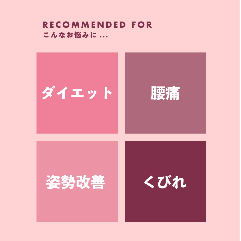 FAVOLINK produced by YURI YASUI： 〔RVベルト・ブラック