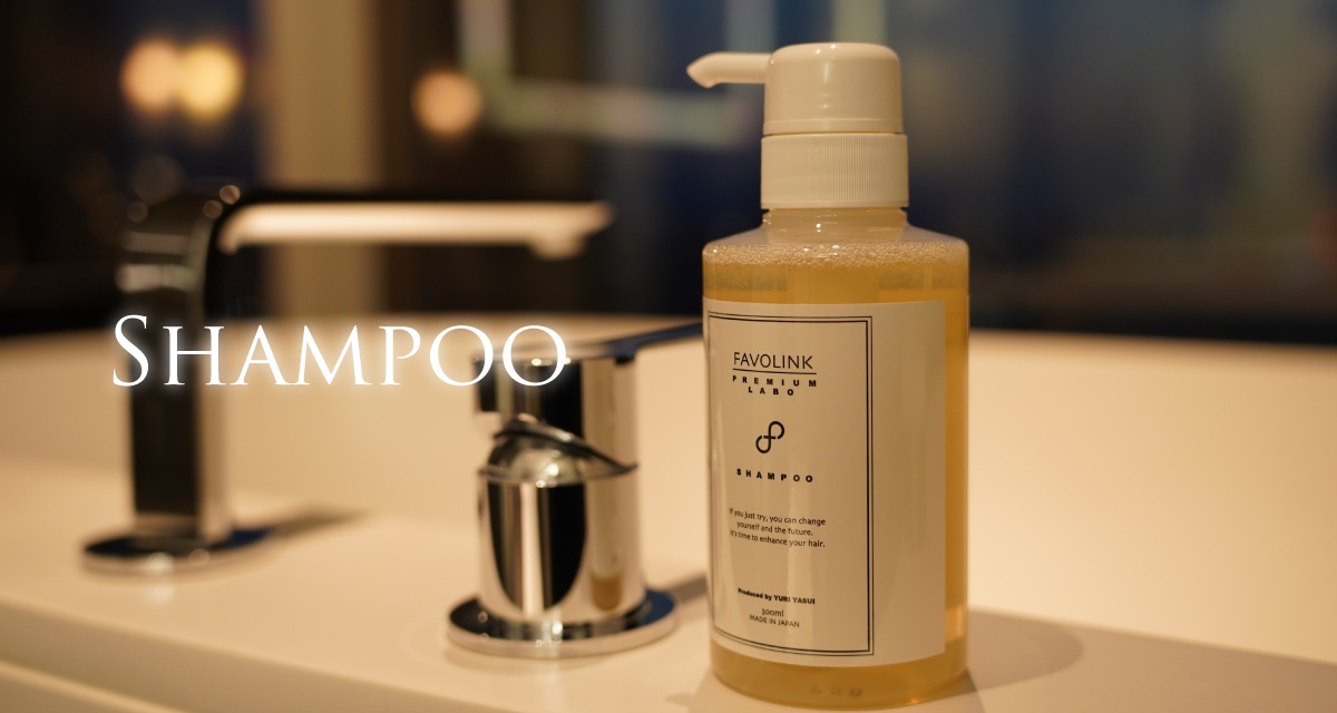 【お買い得!!】PREMIUM LABO エクシードシャンプー&トリートメント&ヘアオイルセット