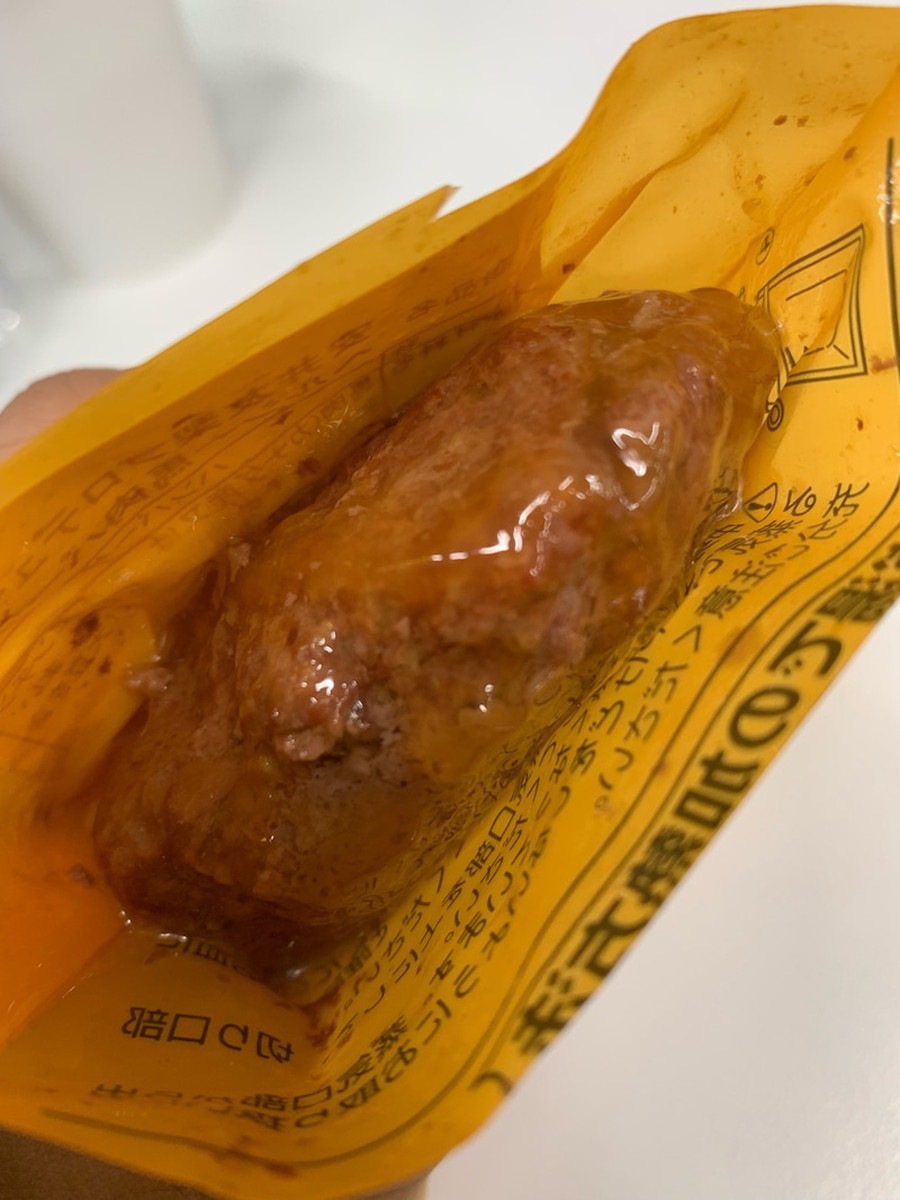 Beauty馬肉バーグ 塩コショウ味(5個入り)