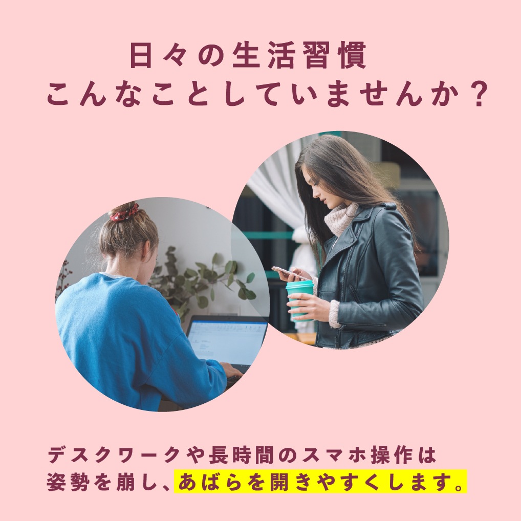 ☆ruruさま専用☆EXCEEDベルト　Lサイズ　ウエストシェイパー FAVOLINK produced by YURI YASUI： 〔EXCEEDベルト・ブラック