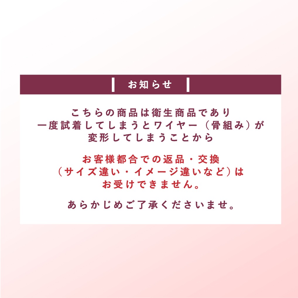 ☆ruruさま専用☆EXCEEDベルト　Lサイズ　ウエストシェイパー FAVOLINK produced by YURI YASUI： 〔EXCEEDベルト・ブラック